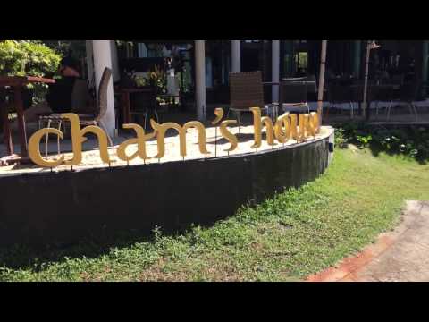 เยี่ยมชม จามส์เฮ้าส์ 21มีค60 วีดีโอ โดย ผู้กองเบิร์ด เกาะกูด Cham's House Koh Kood Resort Beach