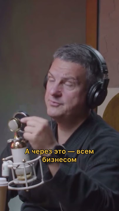Игорь Стоянов в подкасте Успех Наизнанку - YouTube