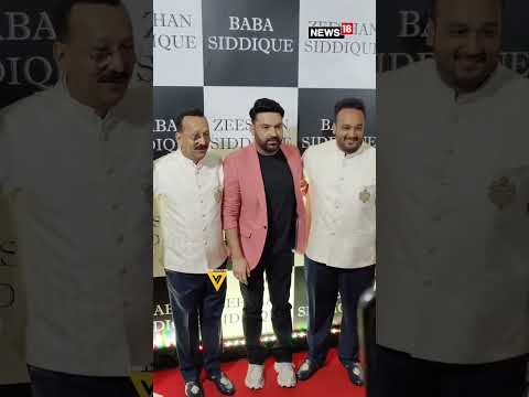 Iftar Party: Baba Siddique Iftar Party Bash To Celebrate Ramadan | #Shorts | Zeeshan Siddique