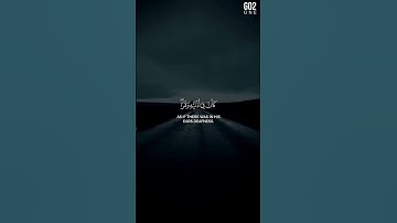 الشيخ ياسر الدوسري | تلاوة سورة لقمان | صوت هادئ ومؤثر #القرآن_الكريم