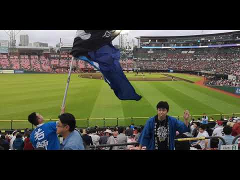 フレッシュオールスター2019 スタメン応援歌