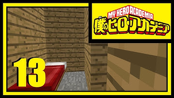 My Hero Academia - Episode 13 - HIDE AND SEEK w/Friends! (Minecraft)