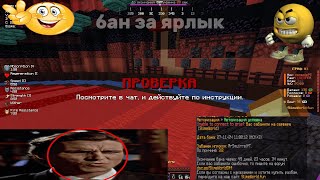 :          