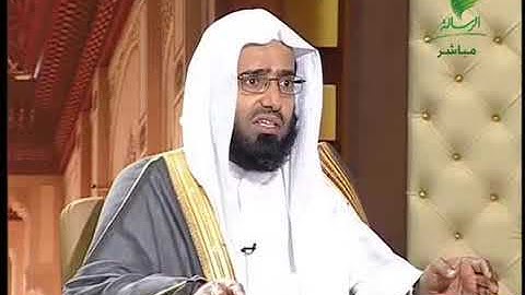 حكم قراءة سورة القدر بعد الوضوء : الشيخ أ.د عبدالعزيز الفوزان
