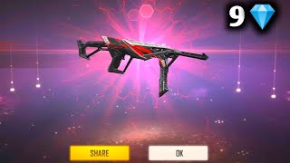 PREDATORY EVO COBRA MP40 FADED WHEEL EVENT | COBRA MP40 RETURN | FREE FIRE NEW EVENT