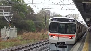 JR中央本線で、３１５系電車運用拡大中CM　大曽根駅にて