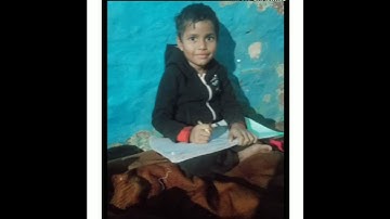 Participation in Nipun Haryana November