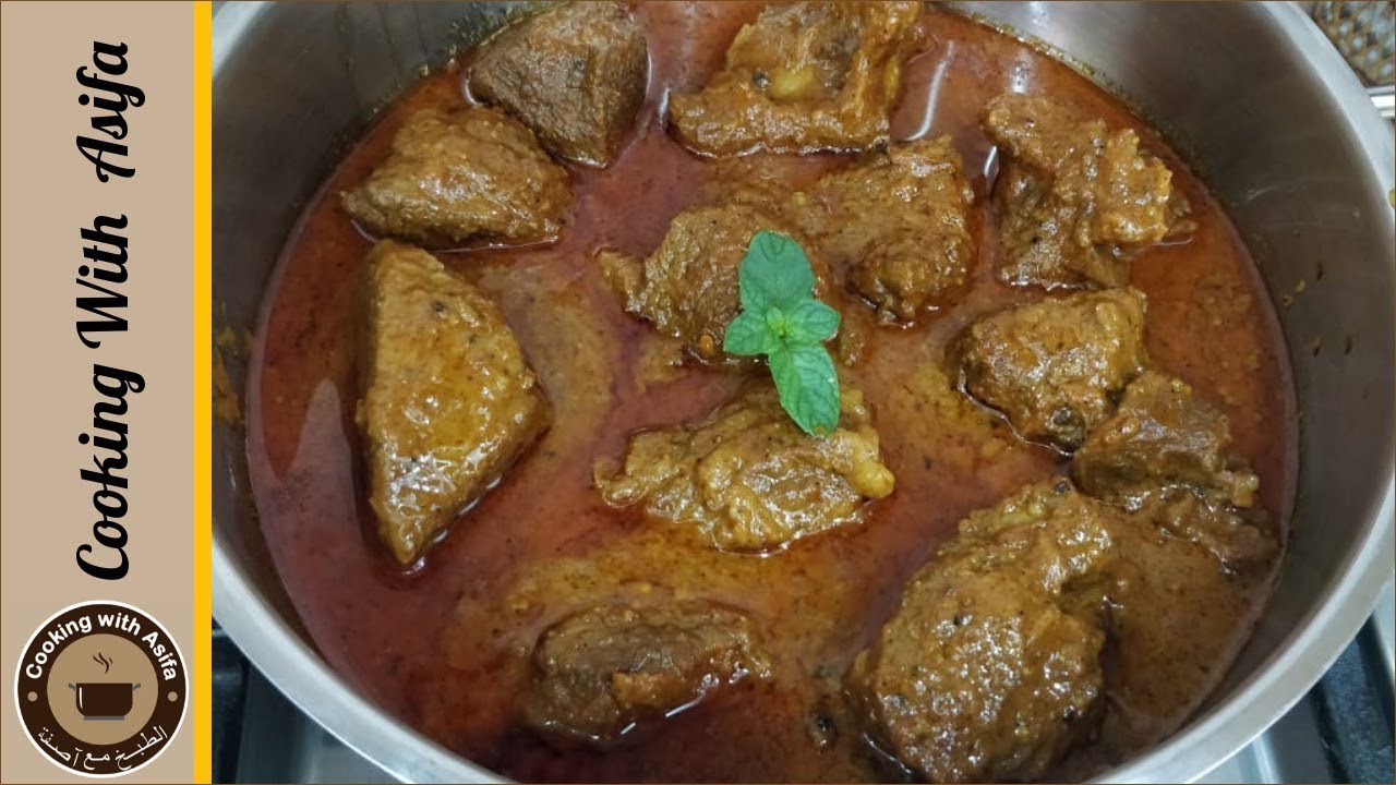 Mutton Recipes |  Rogan Josh Lamb Curry. | Cooking with Asifa