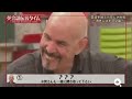 150829 【関ジャニ∞】役に立つかもしれない英会話伝言ゲーム【関ジャニ∞クロニクル】2015年8月29日 HD