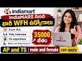 IndiaMART నుంచి భారీ WFH jobs 😱 | No Exam |  IndiaMART Recruitment 2026 | Latest Work From Home Jobs