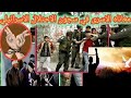 معاناة الأسرى الفلسطينيين داخل سجون الاحتلال الصهيوني الحرية لاسرنا البواسل