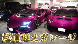 Lamborghini ランボルギーニ Over 100 Million Yen Garage] Lamborghini Revuelto Delivery! Garage