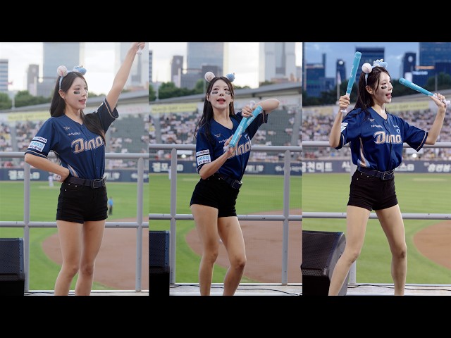 원민주 치어리더 직캠 Won MinJu 元民柱, Cheerleader Fancam '응원1' NC 다이노스 260825