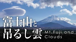 絶景空撮 富士山と吊るし雲 - Aerial view of three lenticular clouds