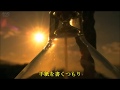 (カラオケ) トワイライト~夕暮れ便り~ (1983) 中森明菜〈来生たかお〉 by akky71