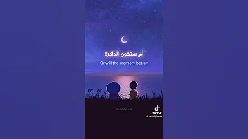 اغنيه دورايمون 