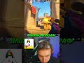 twitch: StRoGo #strogo #twitch #clips #cs2 #strogo1337 #shorts