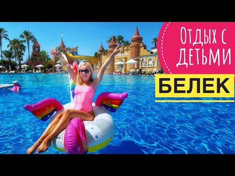 Video: Mga Beach Resort Ng Georgia