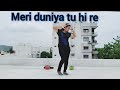 Daughter's day special-Dance-Meri duniya tu hi re-Heyy babyy-MAHI's choreography-Beti Diwas