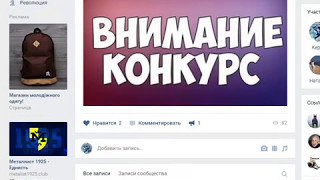 ТРЕЙЛЕР YouTube КАНАЛА, ГРУППА Вконтакте ТРЕЙЛЕР YouTube КАНАЛА, ГРУППА Вконтакте