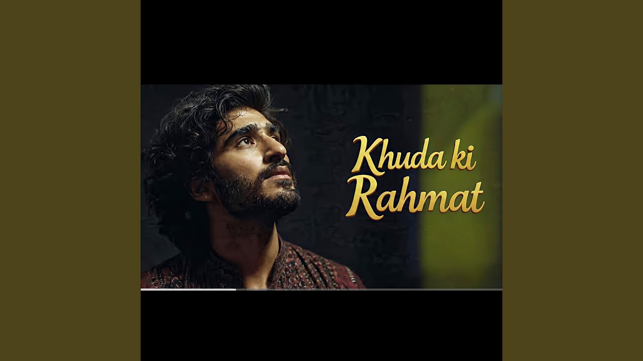 Khuda Ki Rahmat