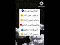 غني مع اللحن ارسمني فليلك نجمه 