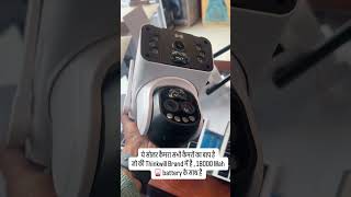 Thinkwill Solar Dual Lens 4G PT Linkage X-809Ai Unboxing Video #cctv #solarcamera #cctvcamera