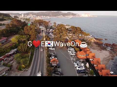   G E WaveOn Coffee 부산 기장 웨이브온커피 May 2020