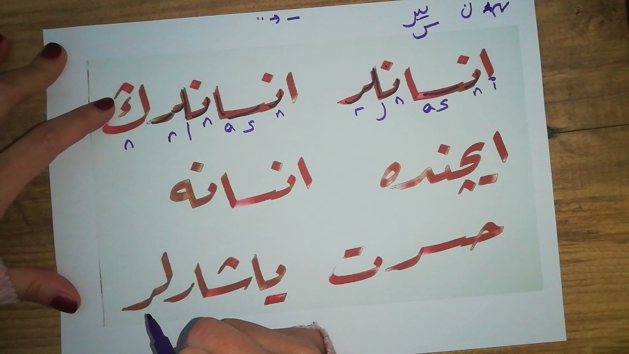 kısa kısa osmanlıca