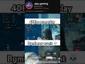 40Fps gameplay😬🌪️Close range 💥#bgmimemes #viralshorts #trending #funnyshorts #youtube #youtubeshorts