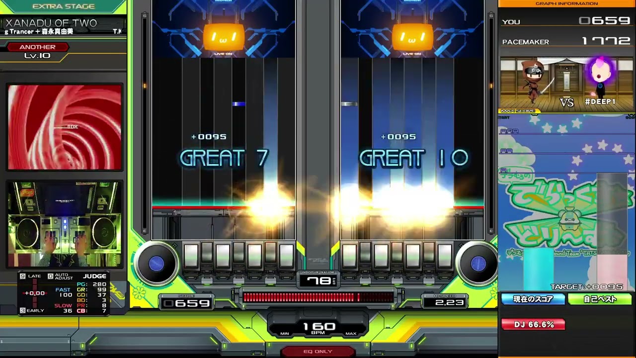 beatmania IIDX】XANADU OF TWO / T.Kakuta With Starving Trancer +