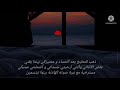 تخيل صوتي جونكووك    هل تؤلمك     نجومي