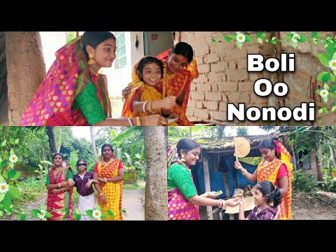 Boli Oo Nonodi  JK Majlish feat Sumi Mirza  Dance Cover  Esha Mondal  RTV Music