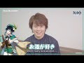 [ENG SUB] Genshin Impact Interview with the voice of Venti, Ayumu Murase 村瀬 歩