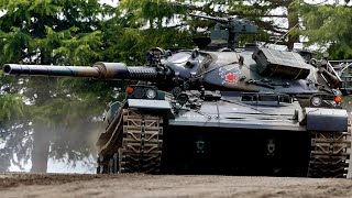 Япония вывела из эксплуатации последний танк Type 74