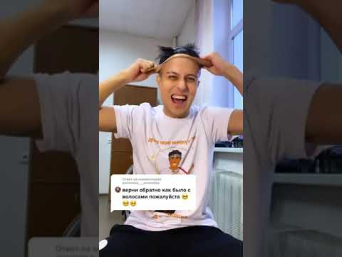 Оля Шелби и Дима Евтушенко занялись кексом #shorts