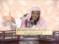 تفسير سورة الحشر من الآية 8 إلى نهاية السورة | د. أحمد بن محمد البريدي