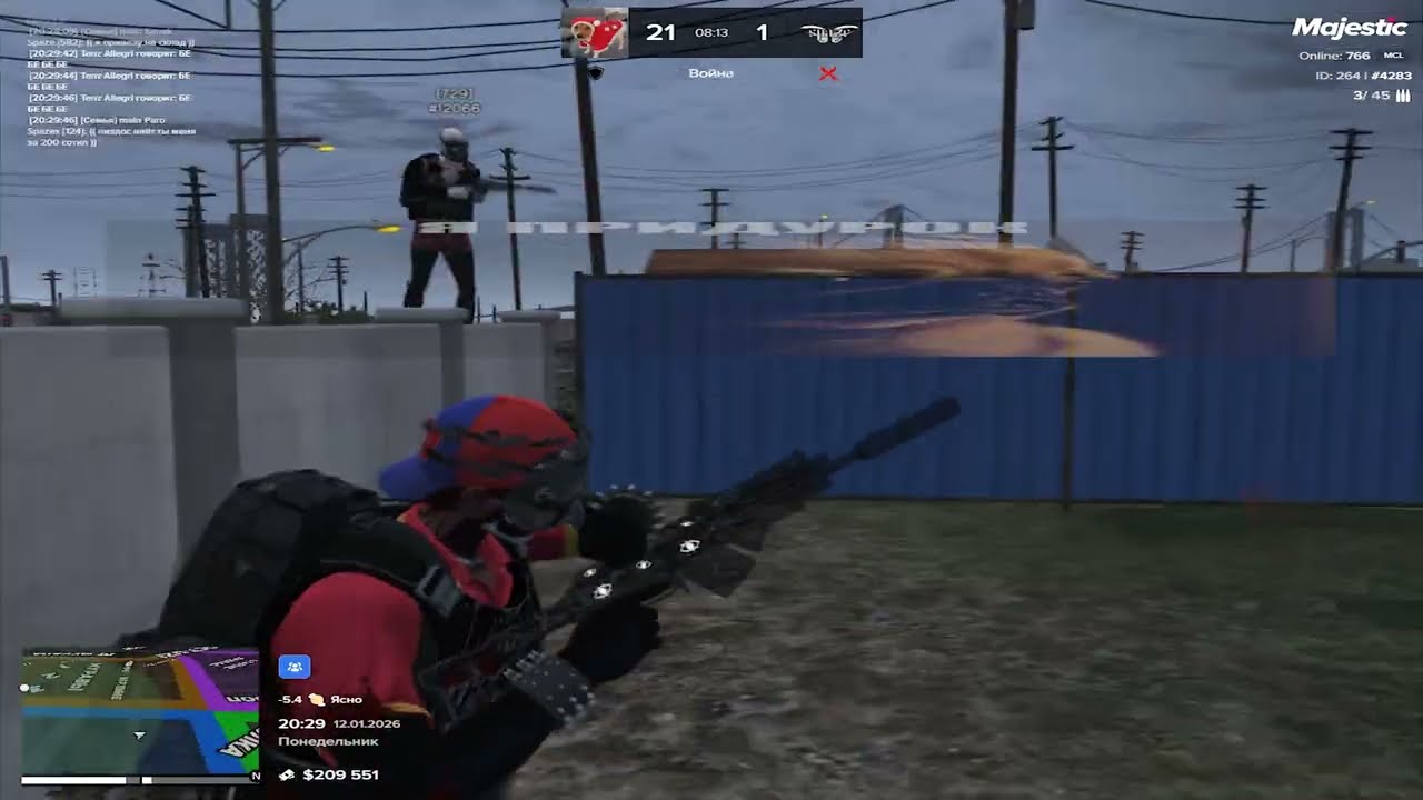 архивчик / spaze famq