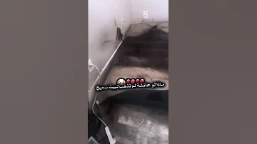 الجريمه اللتي هزت تركيا باكملها قصه سميح واقبال وعائشه اكسبلور عبود تصويري حزين اقتباسات 