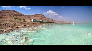 The Dead Sea 10th Grade الصف العاشر درس البحر الميت صفحة 74