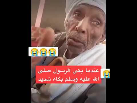 اللهم احسن عاقبة المسلمين في الامور كلها