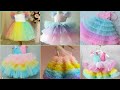 baby girl fancy frock design !rainbow colour baby frock design 🌈