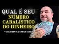 Descubra seus nmeros cabalsticos do dinheiro   wagner santos  numerologia cabalstica