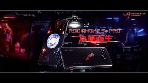 【ROG Phone 5s Pro】极致顶规5G电竞手机 新上市 - 天天要闻