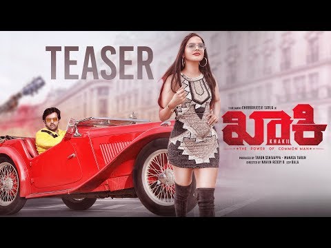 Khakii Official Teaser | Chirranjeevi Sarja, Tanya Hope | Naviin Reddy B | Tarun Shivappa