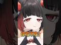 【不喜慎入】如果用月經做米血糕的話 你吃嗎?#vtuber #vtuberclip #台v #台v精華