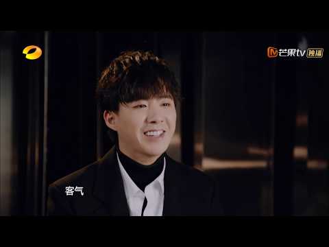 爆了！ANU踢馆观众反应超热烈，刘宇宁信心不足？《歌手2019》EP3 花絮 【湖南卫视官方HD】