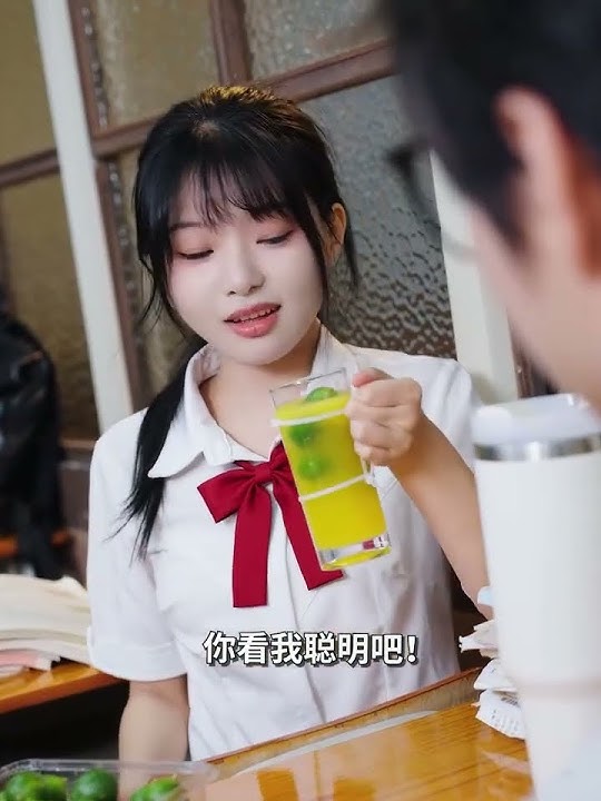 班里的无语行为，老师也要申请换班 #搞笑 #大熱門 #短剧 #搞笑视频 #遊戲 #funny #情感 #tvseries #游戏 #tvshow #抽象藝術 #抽象 #学校 #搞笑視頻 #美女 #爱情