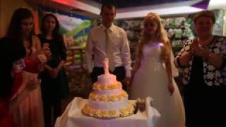 Вынос торта Свадьба Наталии и Романа