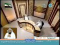 الجواب الكافي 16/رمضان/1433 الشيخ الركبان